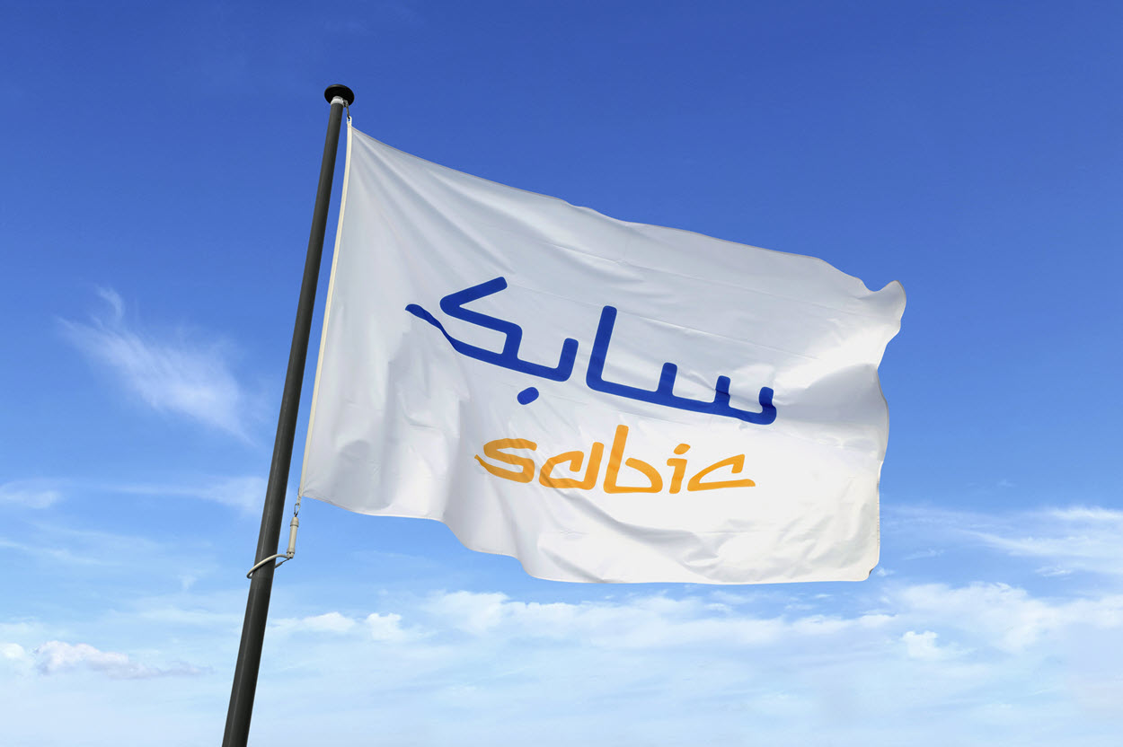Web Sabic Is Showcasing Its Portfolio Of Polypropylene And Polyethylene Polymers