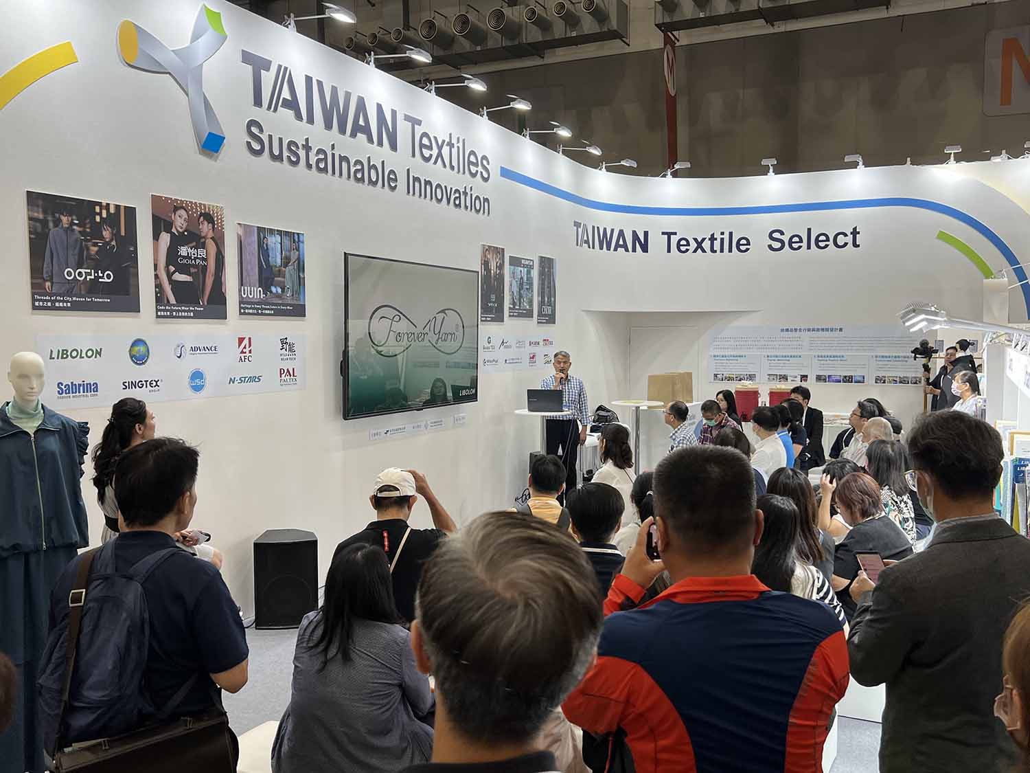 Fusing design, technology and sustainability