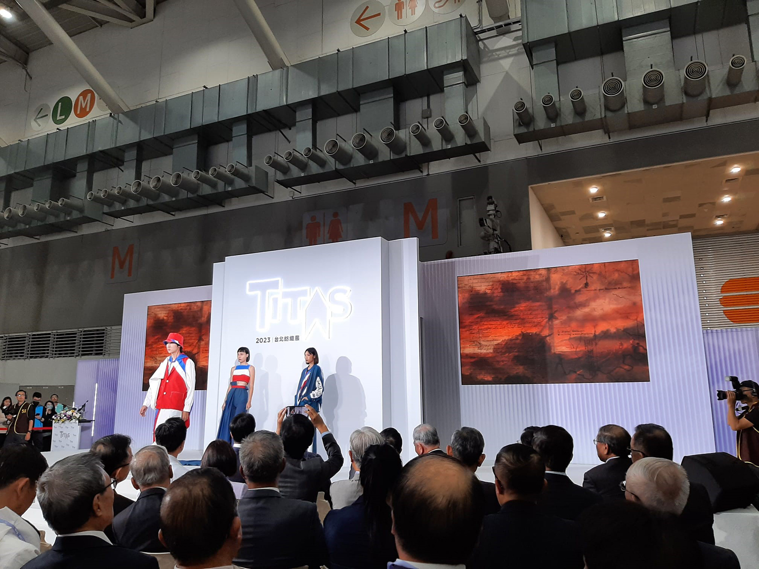 Innovation On Show At TITAS 2023 Web And TN