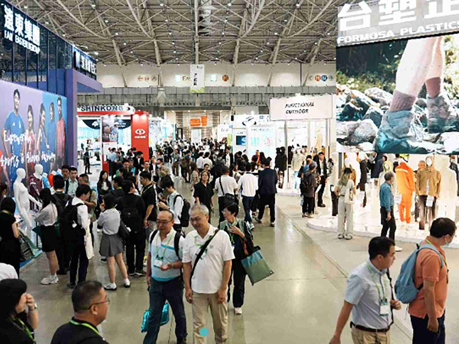 Celebrate 30 years of innovation at TITAS