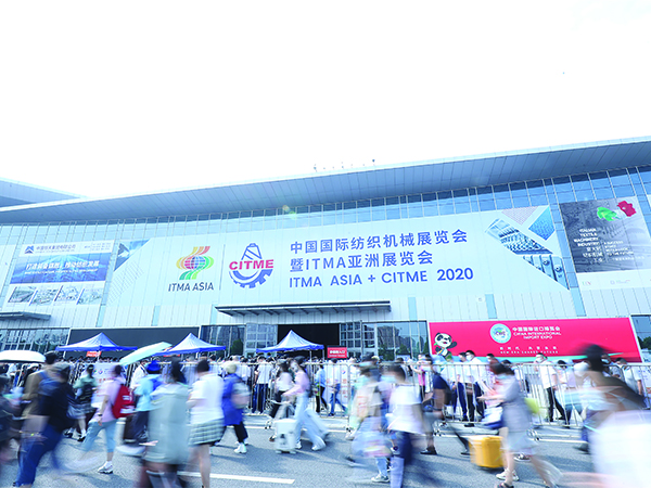 Thumbnail DT CHINA FOCUS